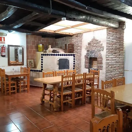 Rural Hotel El Perdigon